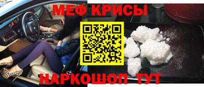 MESCALINE Изобильный