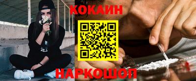 марки lsd Ирбит