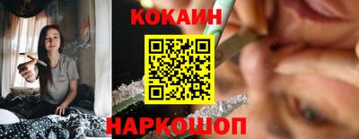 крисы Ипатово