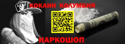 крисы Ипатово