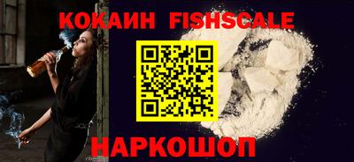 MESCALINE Изобильный