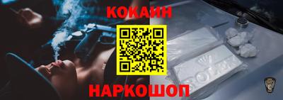MESCALINE Изобильный