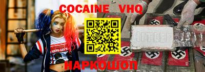 марки lsd Ирбит