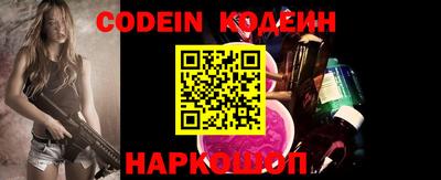 крисы Ипатово