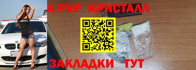 марки lsd Ирбит