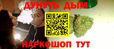 марки lsd Ирбит