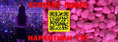 MESCALINE Изобильный