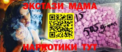 марки lsd Ирбит