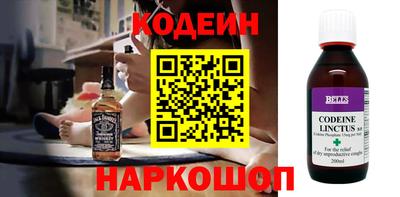MESCALINE Изобильный