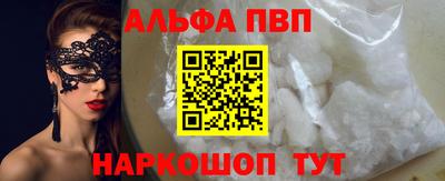 марки lsd Ирбит