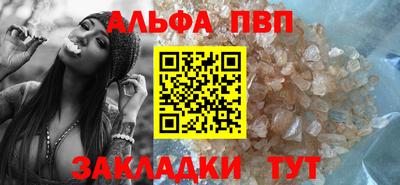 MESCALINE Изобильный