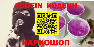 марки lsd Ирбит