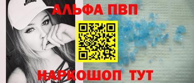 MESCALINE Изобильный