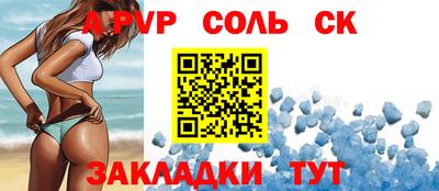MESCALINE Изобильный