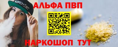 MESCALINE Изобильный