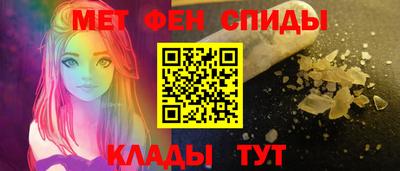 марки lsd Ирбит