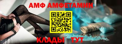 марки lsd Ирбит