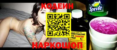крисы Ипатово