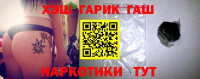 марки lsd Ирбит