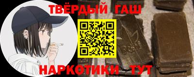 крисы Ипатово