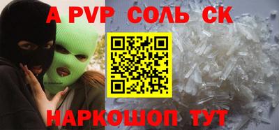 MESCALINE Изобильный