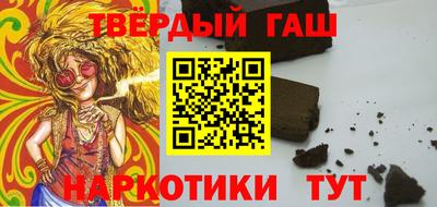 MESCALINE Изобильный